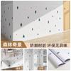 Papel de parede cartoon autoadesivo à prova d'água à prova de umidade parede quarto de criança parede do quarto adesivos decorativos para quarto de aluguel feio