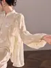 Jaqueta Top de Manga Bufante Bordada Estilo Nacional Novo Estilo Chinês Cor Sólida Elegante Conjunto de Saia de Alça de Acetato N4042