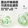 Detergente Especial para Saias Brancas Pequenas para Remover Amarelamento e Manchas de Suor, Detergente para Roupas para Tingir e Restaurar a Cor, Detergente para Lavanderia, Frete Grátis