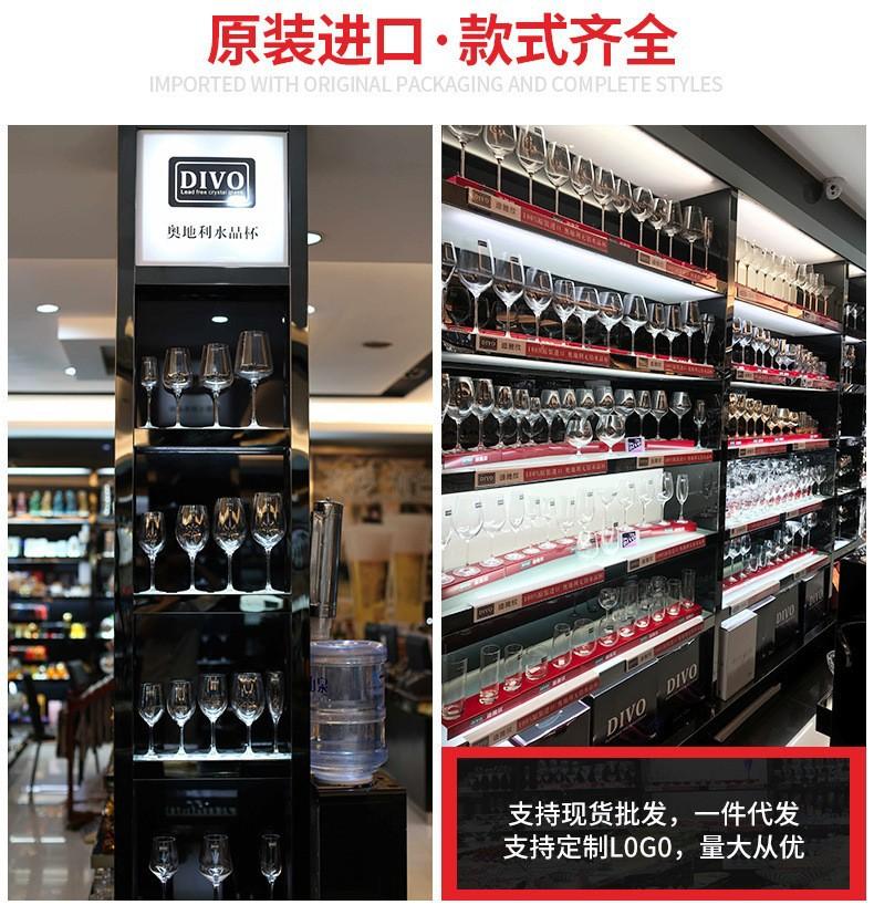 详情未5.jpg