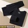 Conjunto de roupa íntima térmica masculina de dupla face para outono e inverno, top e calça autoaquecentes espessados para usar por baixo para proteger do frio