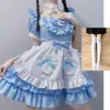 2025 Original [Luz de Luna] Azul Disfraz de Sirvienta Estilo Japonés Puro Dulce Sexy Crema Vestido Lolita