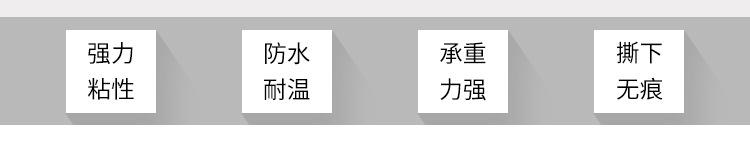 详情页_05.jpg