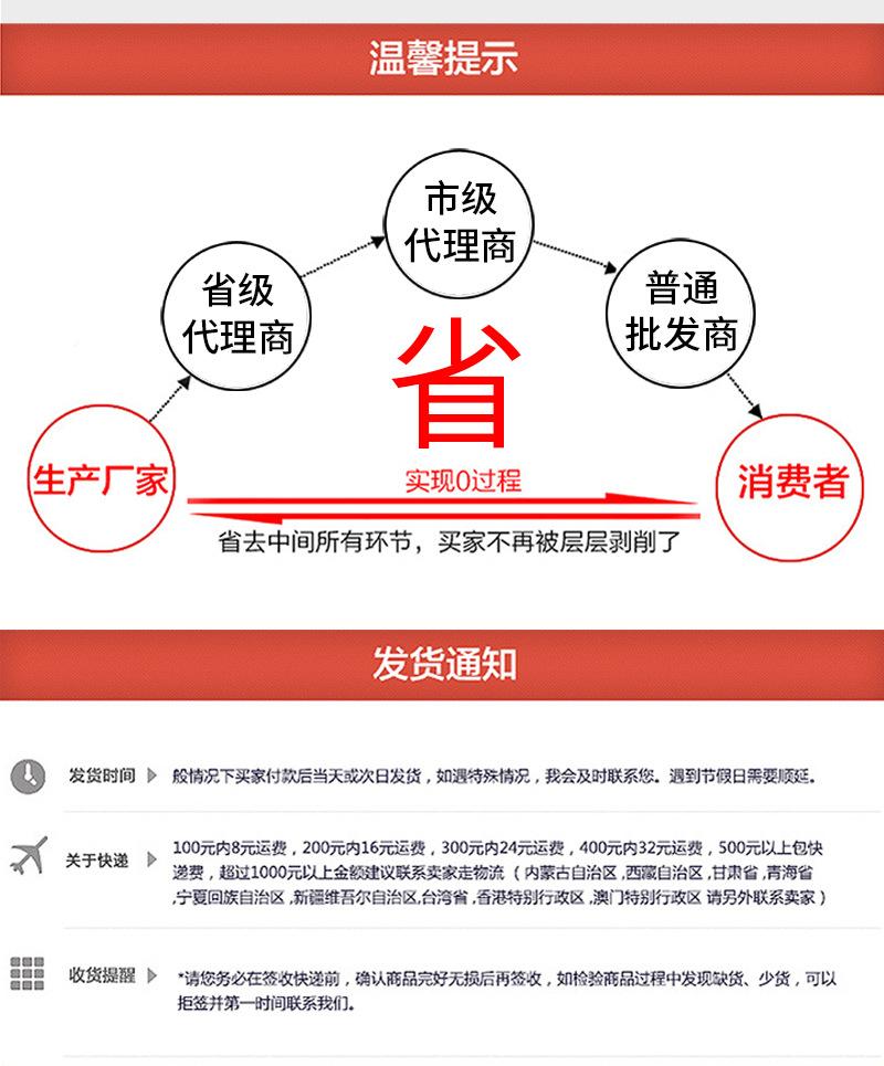 2-恢复的_12