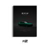 Póster Temático de Coche Bmw, Pintura Decorativa de Modelo Genial, Diseño de Textura de Fondo Negro, Pintura Colgante Súper Simple Shien Dropshipping
