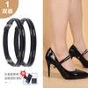 Zapatos de tacón alto ajuste correa instalación libre correa artefacto anti-caída zapatos individuales no siguen el pie fijación puntera cordones