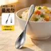 Palillos metálicos de alta gama personalizados de grado alimenticio hechos de titanio puro para uso doméstico, antibacterianos, aptos para niños y adultos, anticaída y antideslizantes