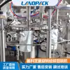 Máquina Empacadora de Bolsas con Boquilla Landpack para Mayonesa, Máquina Empacadora y de Llenado de Doble Cabezal, Máquina Empacadora de Bolsas para Aderezo de Ensalada