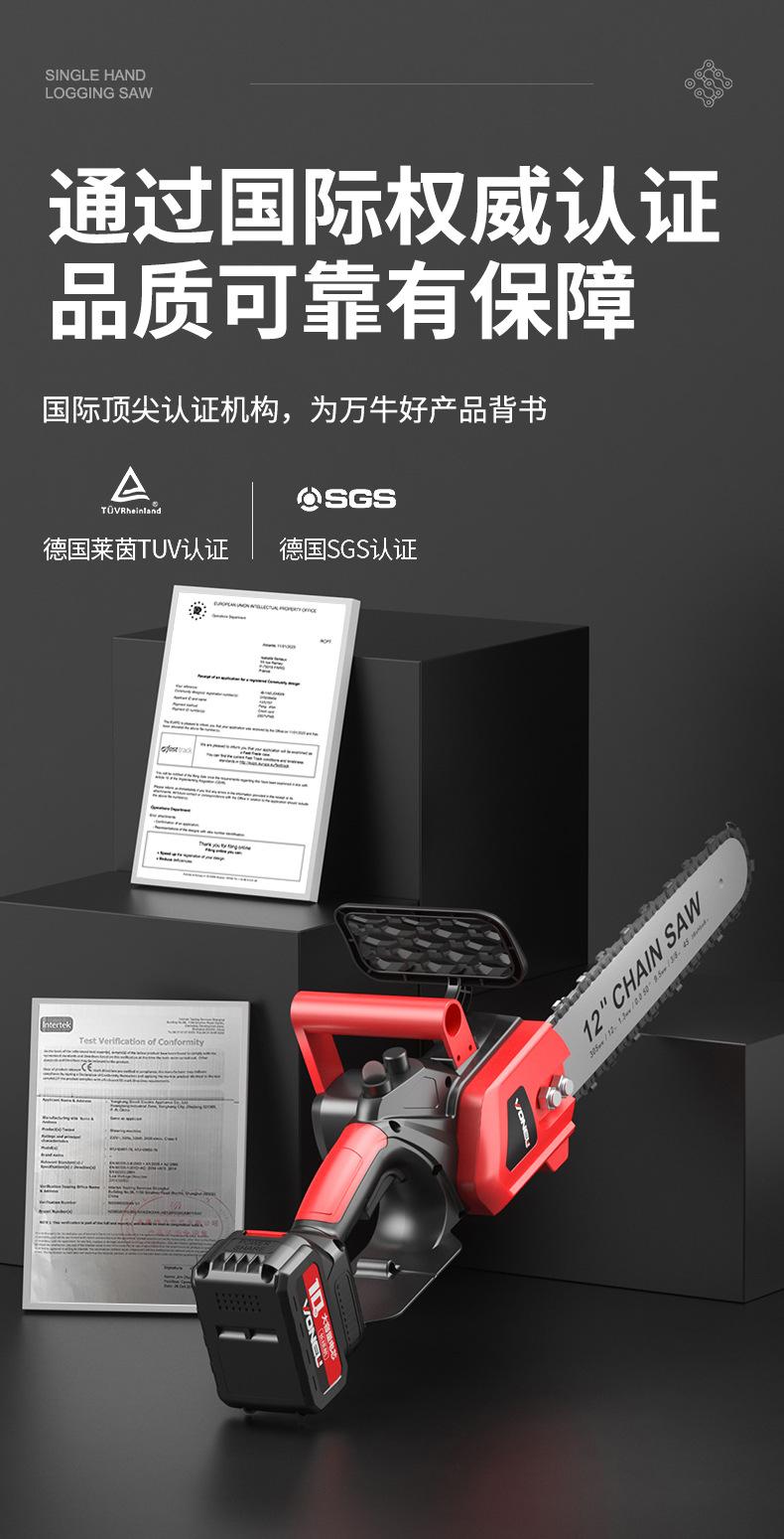 详情页_04.jpg