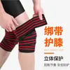 Suministrado directamente por el fabricante, rodilleras deportivas y de fitness para hombre, vendajes elásticos para sentadillas, vendas para las piernas de powerlifting para proteger las rodillas