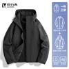 Jaqueta Feminina Impermeável para Uso Externo, Estilo Novo, Três em Um, com Forro de Fleece Removível, Impermeável, Resistente ao Frio e Mantém o Calor, Roupa para Montanhismo