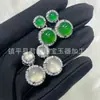 Pendientes de Plata de Ley 925 Chapada con Incrustaciones Estilo Tendencia Nacional Calcedonia Verde, Elegantes Pendientes Colgantes de Ágata Princesa Fugitiva Jade
