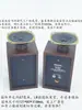 Altavoz Pasivo Pequeño Shanshui de 2.75 pulgadas Piezas de Práctica DIY Carcasa de Altavoz Necesita Ser Conectado a un Par de Amplificadores de Potencia 2.0