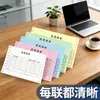 Papel de Impresión Multinota sin Copia Personalizado con Perforación, Salida de Color Transparente, Notas de Entrega Profesionales y Recibos de Inventario