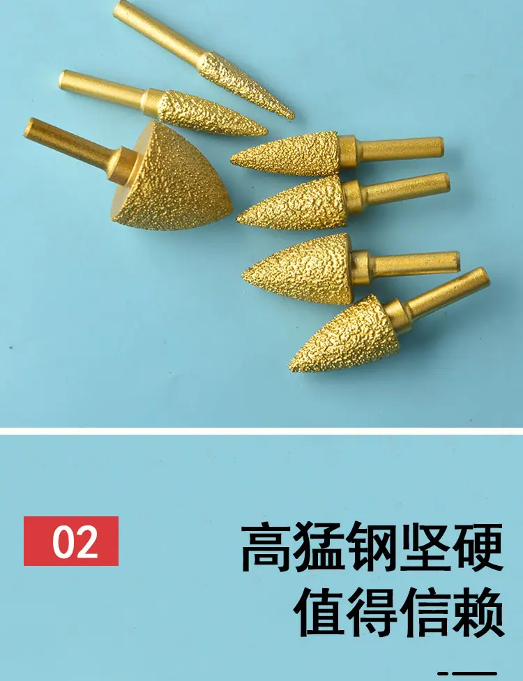磨头_05.jpg