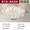 Lámpara ventilador moderna nueva para sala de estar, ventilador y luminaria integrados, lámpara de techo estilo lujo ligero, lámpara de ventilador de techo minimalista italiano para comedor