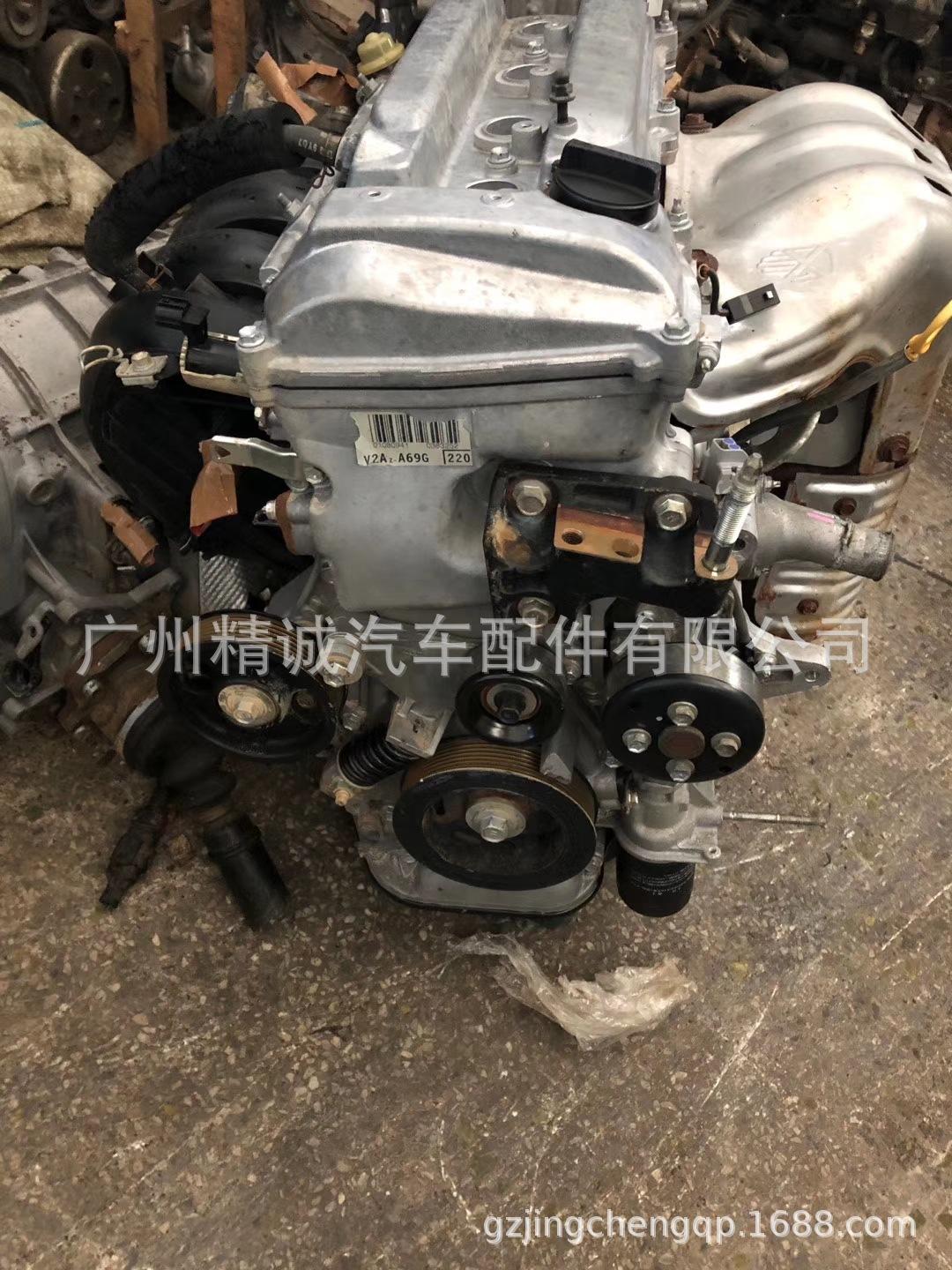 丰田RAV4 2.4发动机1