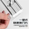 Pala retráctil de acero inoxidable para quitar pegamento, multifuncional, para limpieza de vidrios, pisos, costura, raspador de pared, para uso doméstico.