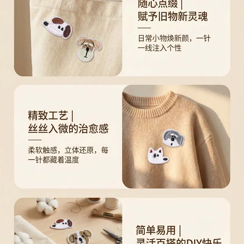 详情14.jpg