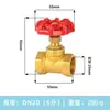 Válvula de Cierre de Cobre Puro 1/2 Pulgada Dn15 Tubería de Agua 3/4 Pulgada 1 Pulgada Vapor Resistente a Altas Temperaturas Válvula 20 Aire Acondicionado 25 Medidor de Agua Válvula de Interruptor