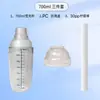 Set de fabricación de paletas de limón manual, máquina para hacer paletas con tapa a prueba de salpicaduras, herramientas para té de leche, set de botellas agitadoras, machacador de limón, fábrica de rodillos