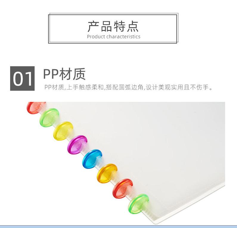 微信图片_20210425113159.png