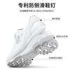Zapatos de Golf PGM Tenis para Mujer Impermeables Transpirables Cordones de Dial Antideslizantes Zapatos Deportivos para Mujer Zapatos Blancos