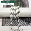 Cuerda redonda de poliéster y algodón de 5 mm de colores para cordón de ropa y equipaje, cuerda trenzada con núcleo de poliéster estampado, en stock, venta al por mayor