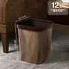 Nova Lixeira Retro Estilo Chinês com Imitação de Madeira para Uso Doméstico, Design Criativo para Sala de Estar, Cozinha, Banheiro, Lixeira de Plástico
