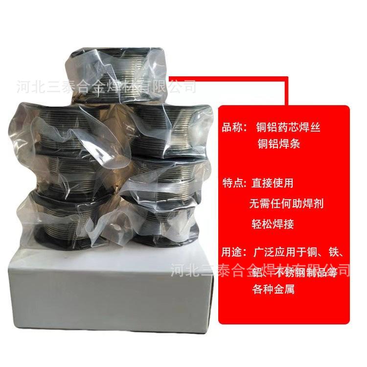 4d26061aecfceb08a0eed15b2807c9