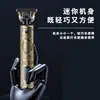 Kemei Cortapelos Eléctrico Profesional Recortador de Cabeza de Aceite Cortapelos de Tallado Barbería Cortapelos Eléctrico Retro Cortapelos Eléctrico de Metal Venta al por Mayor