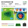 SEEKFUNS Tapete de Prática de Golfe Jogo de Golfe Casual Conjunto Tapete de Jogo de Golfe Dupla Face Conjunto