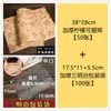 Bolsa de Embalaje para Sándwich Corte Grueso Puesto Comida Horneada Grado Alimenticio Transparente Bolsa para Pan Tostado Empaque de Sándwich Bolsa para Llevar