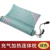 Almohada de Ajenjo Calentada Almohada de Ajenjo Puro para la Columna Cervical Almohada Inflable de una Pieza para el Hogar Almohada de Compresa Caliente Almohada Cilíndrica Combinable Removible