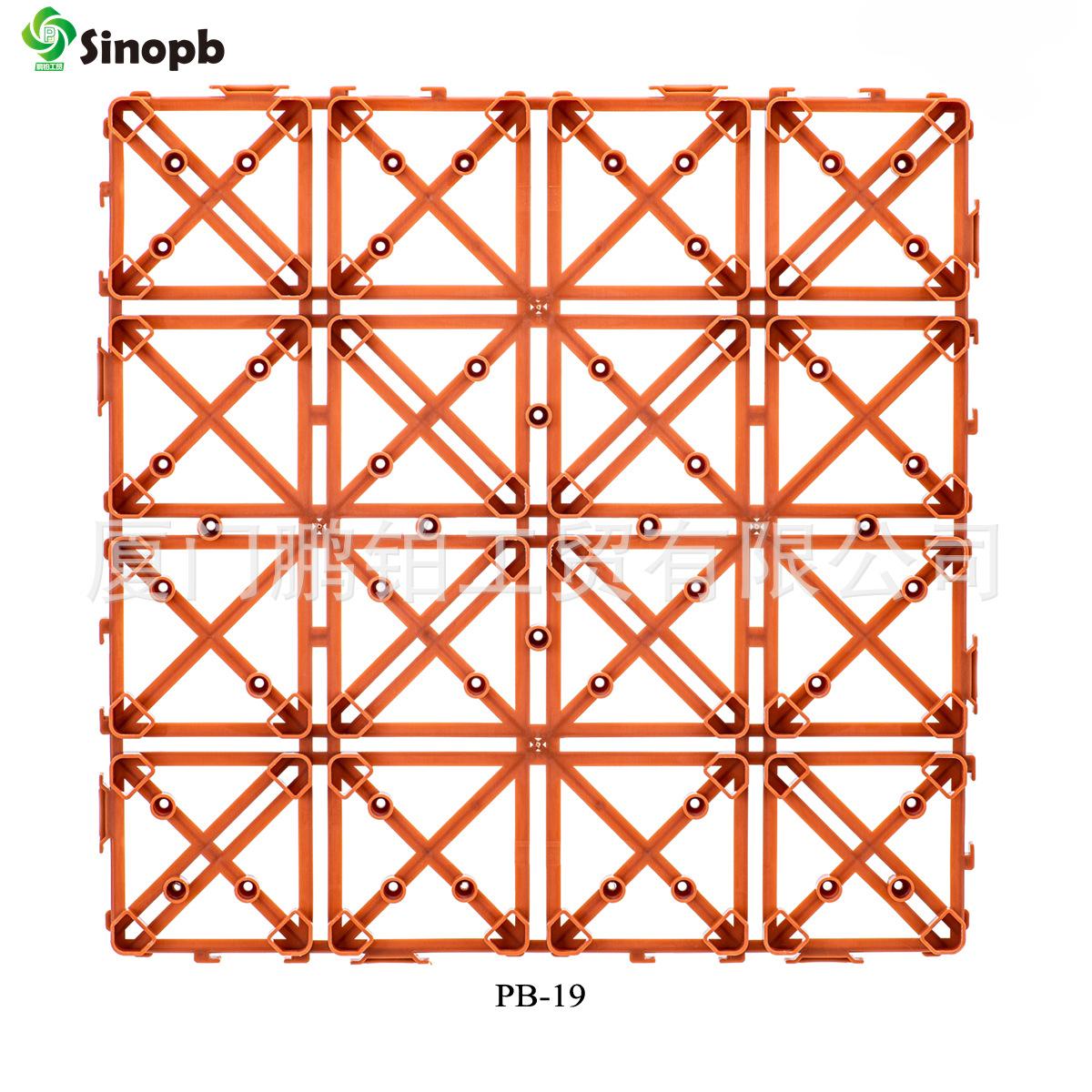 PB-19 (7)_副本.jpg