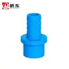 Conector tipo pagoda plugue de PVC plugue de 2 pontos 8 10 12 conector de mangueira de plástico acessórios para tanque de água
