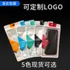 Adequado para Capa de Celular Apple 16 Bolsa com Zíper Saco de Embalagem para Capa de Celular Bolsa com Zíper Autovedante Translúcida