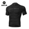 Ropa de ciclismo Locke Brothers, conjunto de camiseta y pantalones cortos de manga corta para hombre y mujer, ropa de ciclismo de montaña y carretera, equipamiento de verano