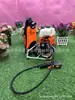 Qibao Inqi desbrozadora de mochila de dos tiempos 40-5 cortasetos de gasolina cortacésped cosechadora de deshierbe
