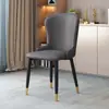Cadeira moderna de encosto luxo leve, cadeira de lazer para restaurante, cadeira de jantar nórdica para cafeteria e hotel, banqueta simples de uso doméstico com encosto espesso
