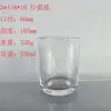 Candelabro Simples de Cor Derramada Retrô Fundo Curvo 320 ml Copo de Vela Transparente Caixa de Papel para Joias Suporte para Vela
