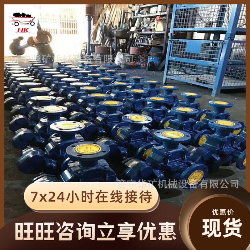QQ截图20200507162423