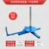 Carrete dispensador de cable de fibra óptica Bastidor dispensador de cable Freno automático Fabricante Tirador de alambre hecho a medida Herramienta dispensadora para gestión de cables