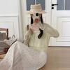 Xale Vestido de Verão Manga Comprida Malha Protetor Solar Cardigan Casaco Curto Saia Fina Feminina Decote em V Top