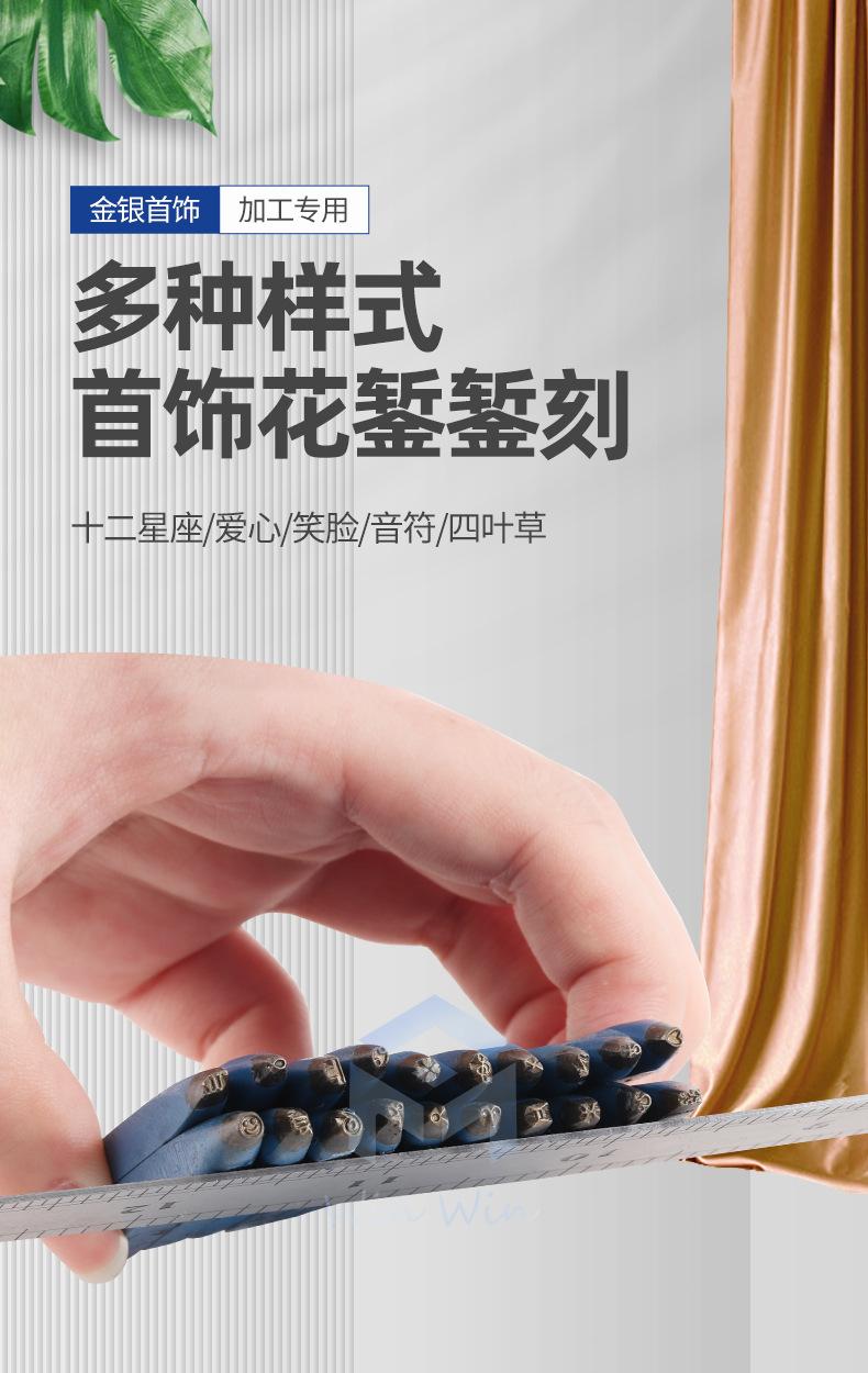 详情_01.jpg