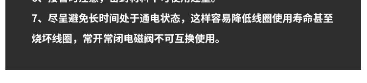 4v310详情页_14.jpg
