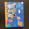 Directo del fabricante: Plumones de acuarela 145 juego de pinceles para niños, pinceles, crayones, pasteles al óleo, caja de regalo de material de arte para estudiantes