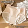 Ropa interior de algodón para bebé de grado A para niñas, antibacteriana 10A, con fuelle extendido, transpirable, cómoda, ajustada a la cadera, de cintura media, sin costuras y diseñada como un bikini triangular
