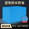 Sábanas Desechables para Salón de Belleza Tela No Tejida Súper Rentables Engrosadas Impermeables a Prueba de Aceite Transpirables Cama de Masaje con Agujeros Venta al por Mayor