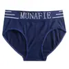 Ropa interior de seda helada para hombre de alta elasticidad, de cintura media, para comercio exterior transfronterizo, venta directa